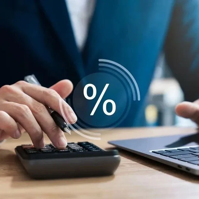 我什么时候停止缴纳社会保障税？