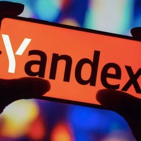 俄罗斯Yandex开户咨询电话4001182038广告介绍和账户搭建流程【搜索引擎收藏】