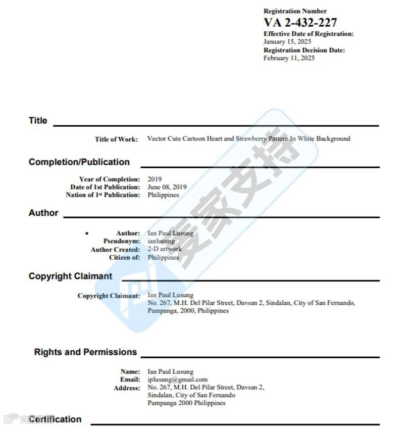 5-cv-00989，TRO冻结警报：草莓版权插画隐匿维权，200店被成功冻结"