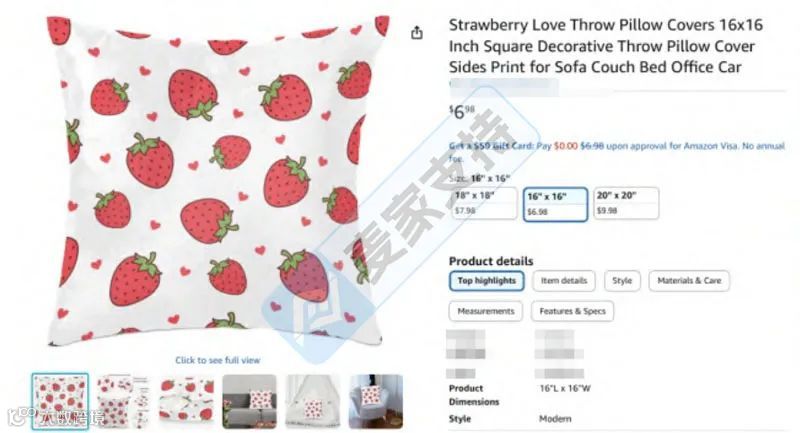 5-cv-00989，TRO冻结警报：草莓版权插画隐匿维权，200店被成功冻结"