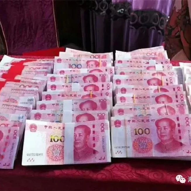 2019哪些钱要涨,哪些钱要省?看总理报告如何充实你的“钱袋子”!- 大数跨境