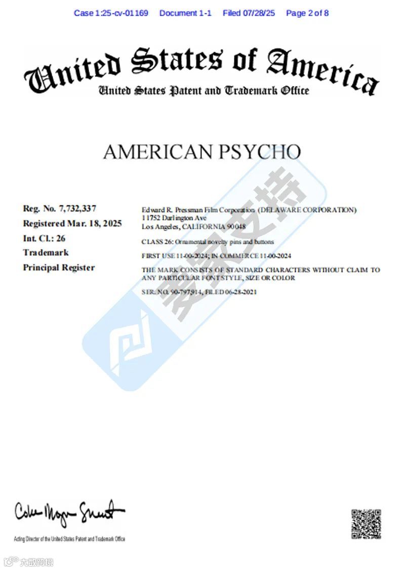 5-cv-01169,商标&版权双维打击!经典电影TRO倒计时已敲响"