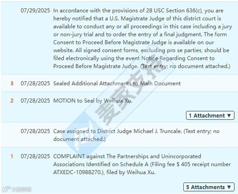 5-cv-00813,国人卖家专利密封发起TRO维权,蜘蛛网射击玩具高危!"