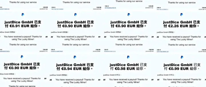 0成本通过Lucky <em>Miner</em>赚取美元！