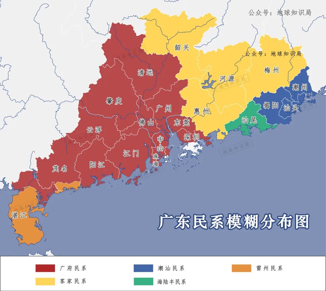中国为什么有好几个广东?- 大数跨境