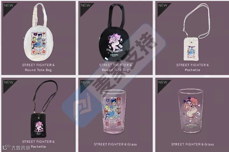 5-cv-09067,热门游戏IP版权&商标双双出击!TRO风险值拉满"