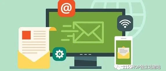 邮箱群发邮件怎么发?邮件营销通道- 大数跨境
