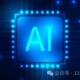 AI写作在线平台哪个好用？- 大数跨境