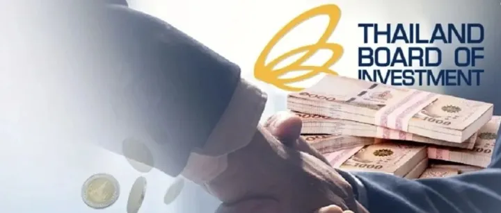 历史新高！泰国BOI公布2025上半年投资额突破万亿泰铢