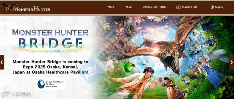 5-cv-09067,热门游戏IP版权&商标双双出击!TRO风险值拉满"