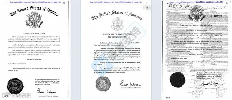 5-cv-09079,经典IP街头霸王商标&版权维权,当心TRO冻结!"