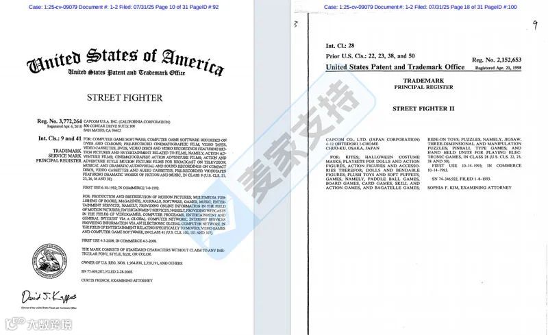 5-cv-09079,经典IP街头霸王商标&版权维权,当心TRO冻结!"