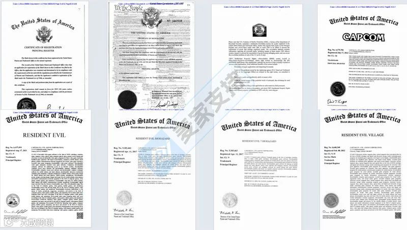 5-cv-09096,热门IP持续申请TRO维权,TME代理Capcom维权三部曲"