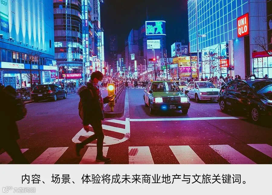 36氪首发|沉浸餐饮文旅品牌「云梦山海」获数千万元投资,创始人曾主导超级文和友项目- 大数跨境