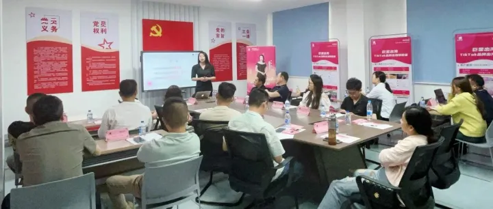 Al+TikTok赢势出海新机遇