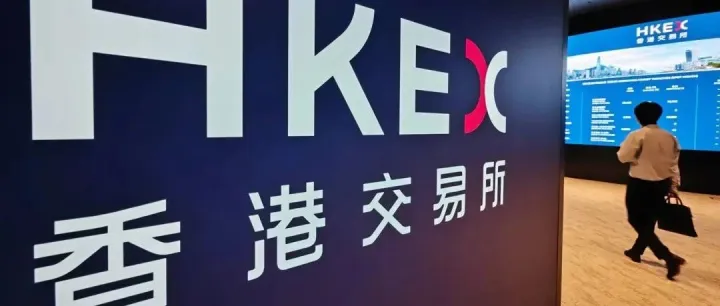 深圳又一跨境大卖被曝："即将赴香港IPO上市"！今年前3个月狂揽了近60亿元...