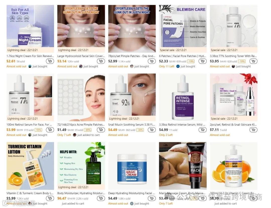 TEMU每日一店191】来看看低客单美妆市场的发展潜力- 大数跨境