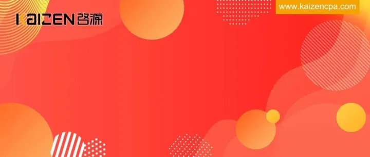 Rules on Foreign <em>Loans</em> in Vietnam