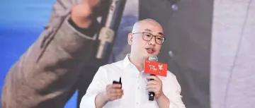 独家丨极兔国际换帅：杨经海卸任CEO，罗志伟接任