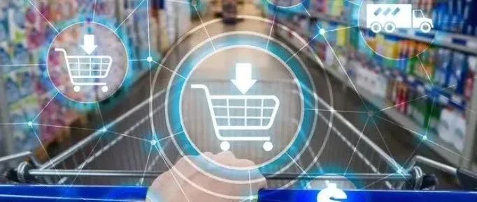 亚马逊 Q3 业绩震撼登场，引领跨境电商新高度