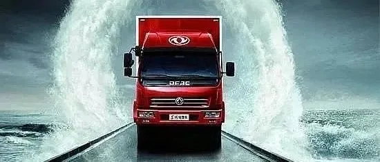 深圳依诺达罗马尼亚eMAG渠道强势回归！新增卡航专线，35天极速签收！