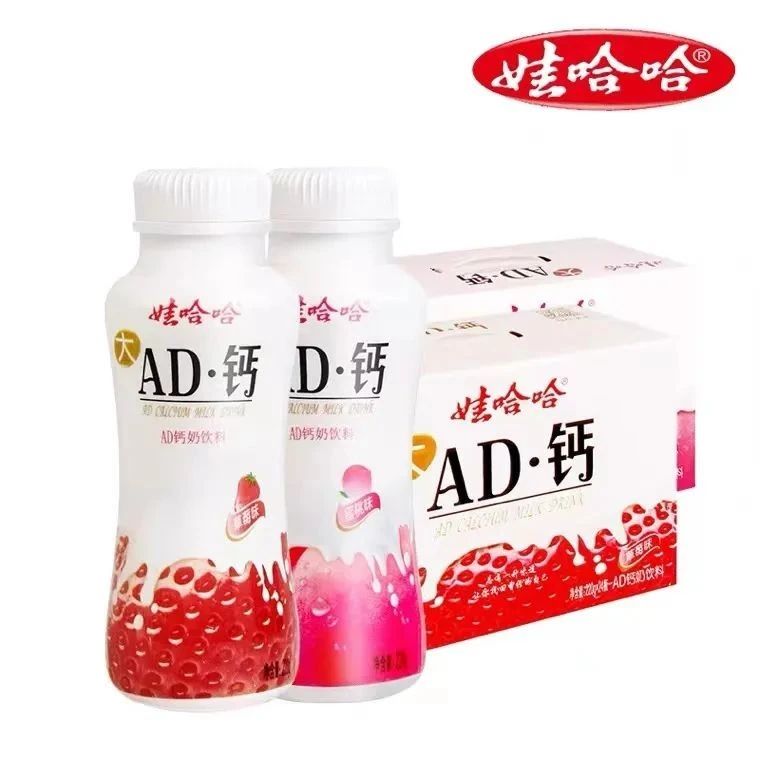 靠《狂飙》出圈后,AD钙奶又推新了!- 大数跨境