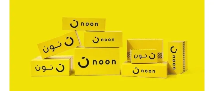 Noon店铺VAT申报数据下载流程