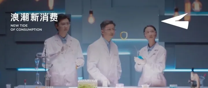 医药巨头携“细胞级抗衰”杀入，东阳光妍凭什么重塑高端护肤行业标准？