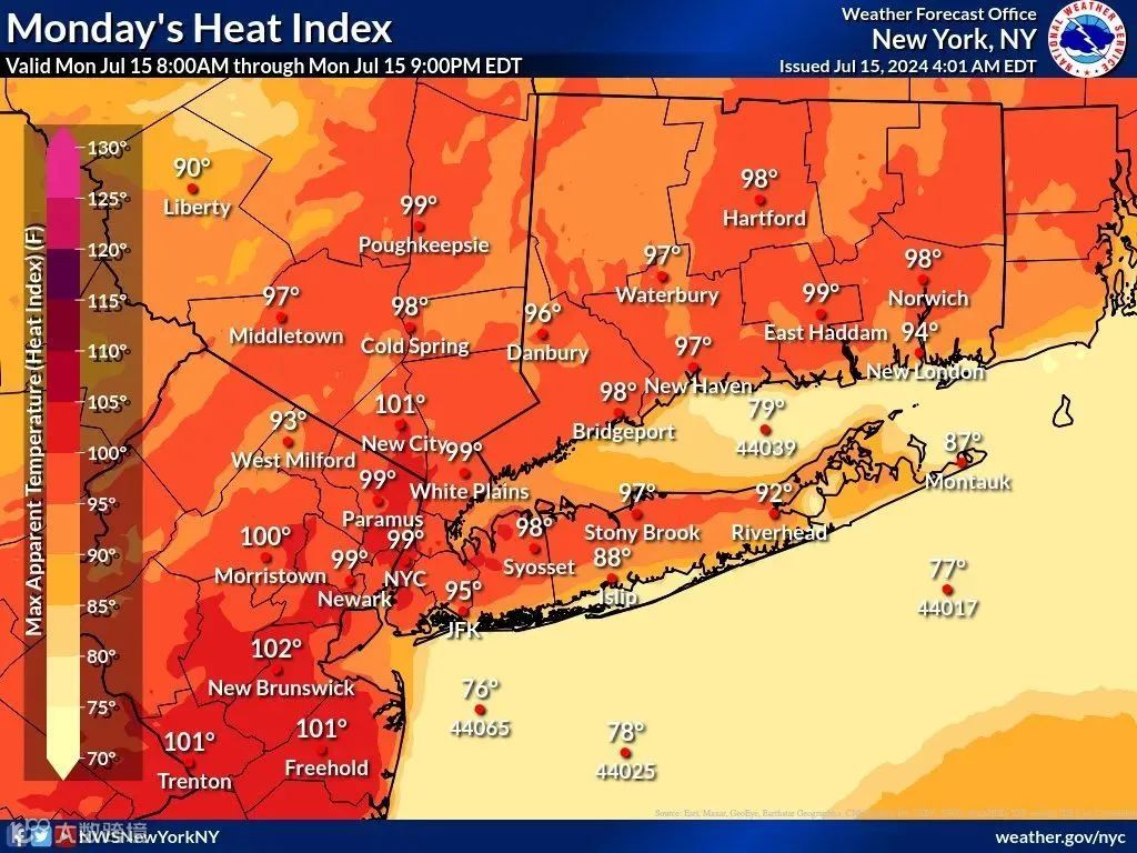 史上最热！纽约体感温度破43℃！已有华人暴毙而亡！- 大数跨境
