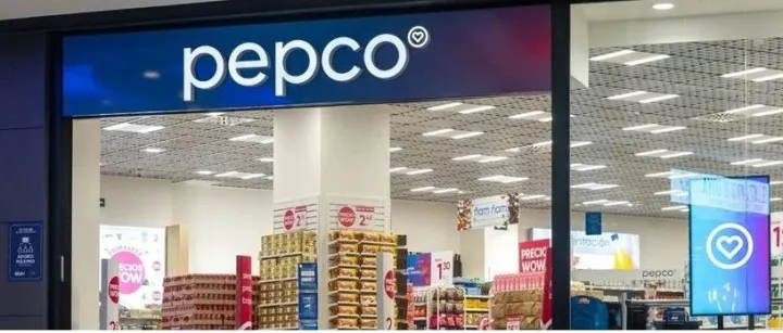 一文了解——PEPCO集團(tuán)驗(yàn)廠要求