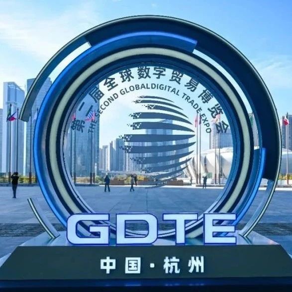 数字贸易何以成为发展的新引擎？- 大数跨境