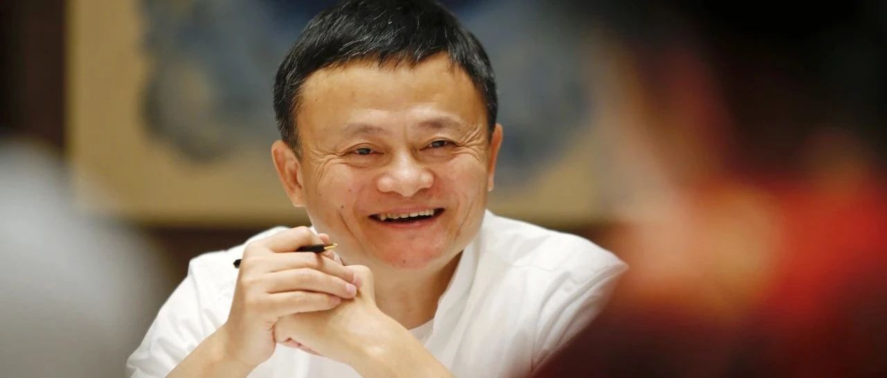 马老师点赞学弟学妹:“比我们多才多艺”(完整版本)- 大数跨境