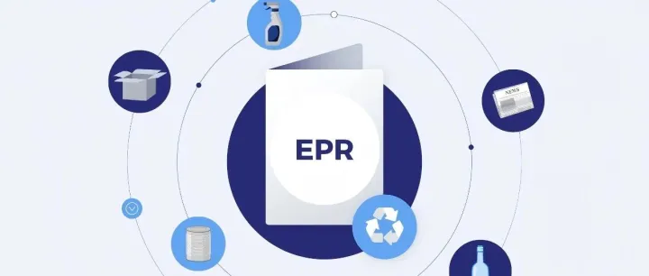 35天！TikTok Shop电池合规大限压境，8月18日前未完成EPR注册将面临下架封店