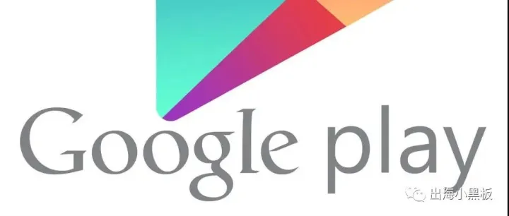 <em>Lending</em>品类的Malware边界