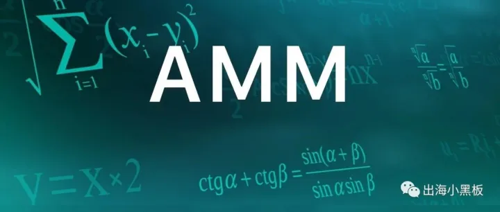 重磅：Meta恢复<em>AMM</em>