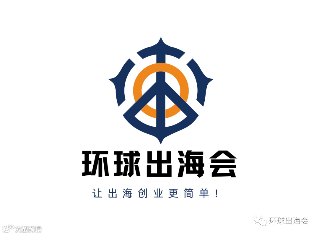 燃了这么久，Shopify的价值与玩法仍在“独角演义”- 大数跨境