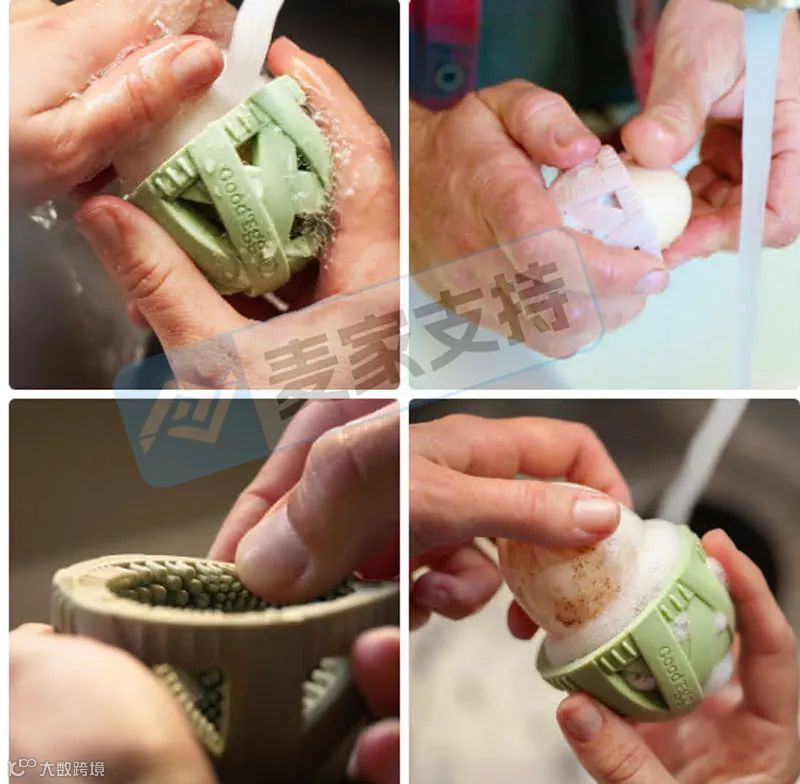 5-cv-00339,TRO新案速递!细分领域GoodEgg