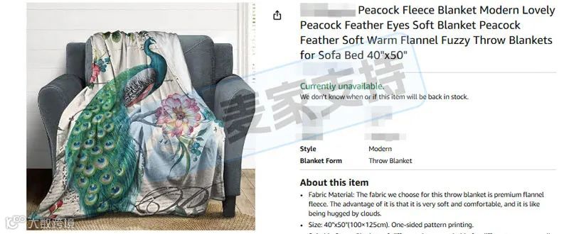 5-cv-09344,14个候补版权突袭!预计将TRO冻结近千店的Lisa