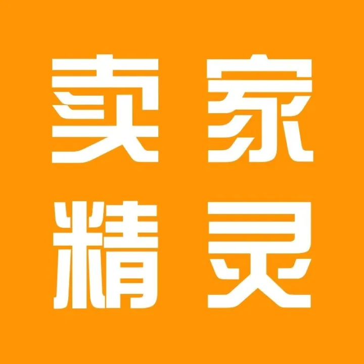 高效利用关键词工具, 提升广告效果!