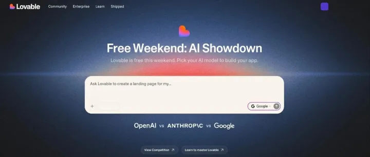 Lovable深度评测：让个体秒变全栈工程师的AI神器