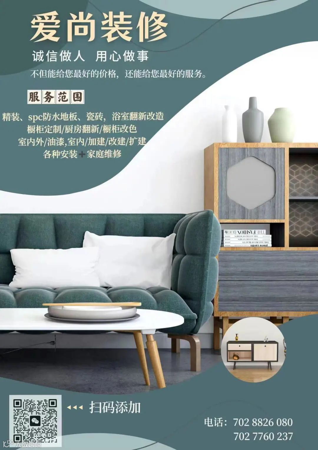 美国主要银行交易出问题，存钱无法到账- 大数跨境