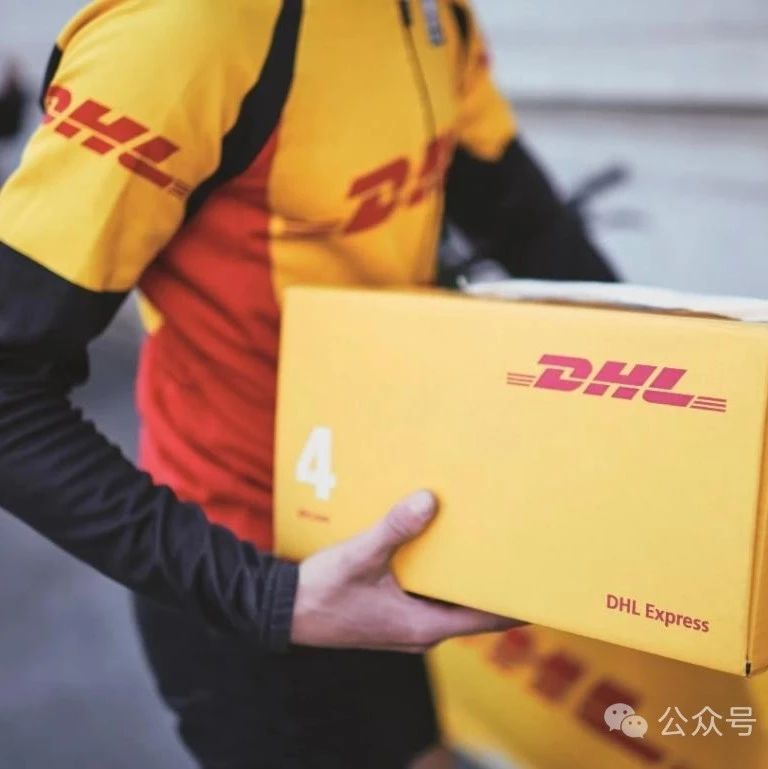 DHL快递寄件到德国要多少钱，多久能到?- 大数跨境