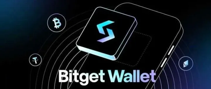 <em>Bitget</em> Wallet或让加密货币成为日常支付新选择