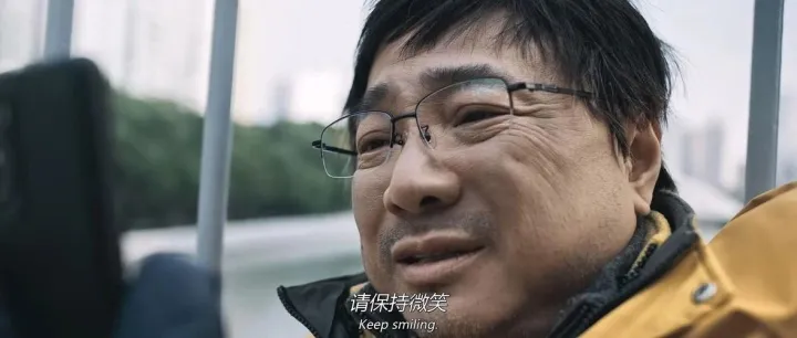 全球经贸百年变局已来，请保持“微笑”