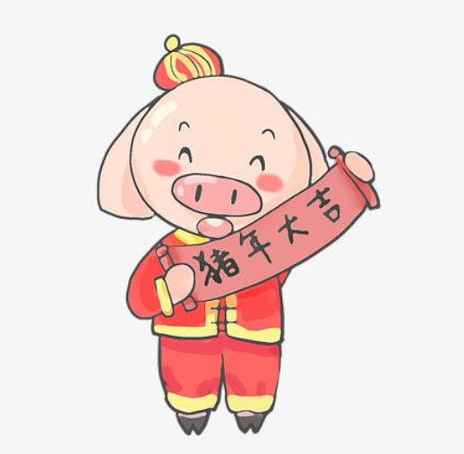 这里有你的春节开门利是，快收下！- 大数跨境
