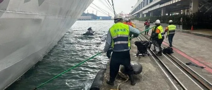 台湾<em>基隆</em>港燃油泄漏，七艘船惨遭污染！
