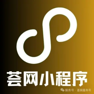 【荟网俱乐部小程序，运营伙伴】工厂找跨境运营伙伴，就上荟网俱乐部小程序