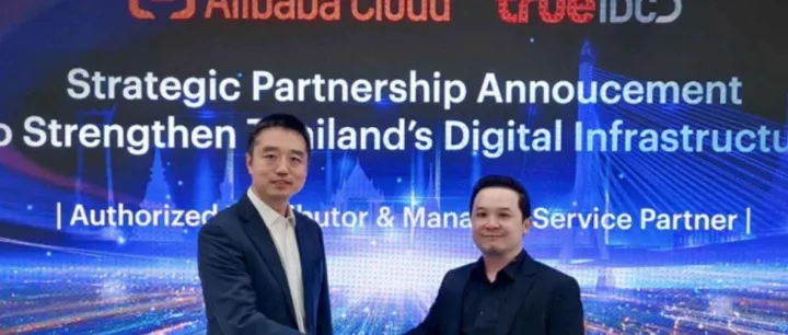 【成本优化 + 技术升级】True IDC 携手阿里云，泰国电商云服务进入高效低成本时代