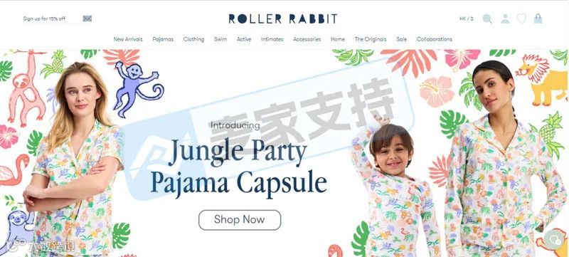 5-cv-06484,TRO维权进行时,猴子图形商标和图案慎用,有侵权风险!"