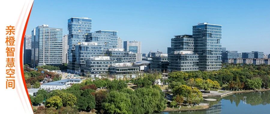杭州再添一座阿里园区！钉钉全球总部及上下游生态企业即将入驻，还自带6万方自然公园- 大数跨境